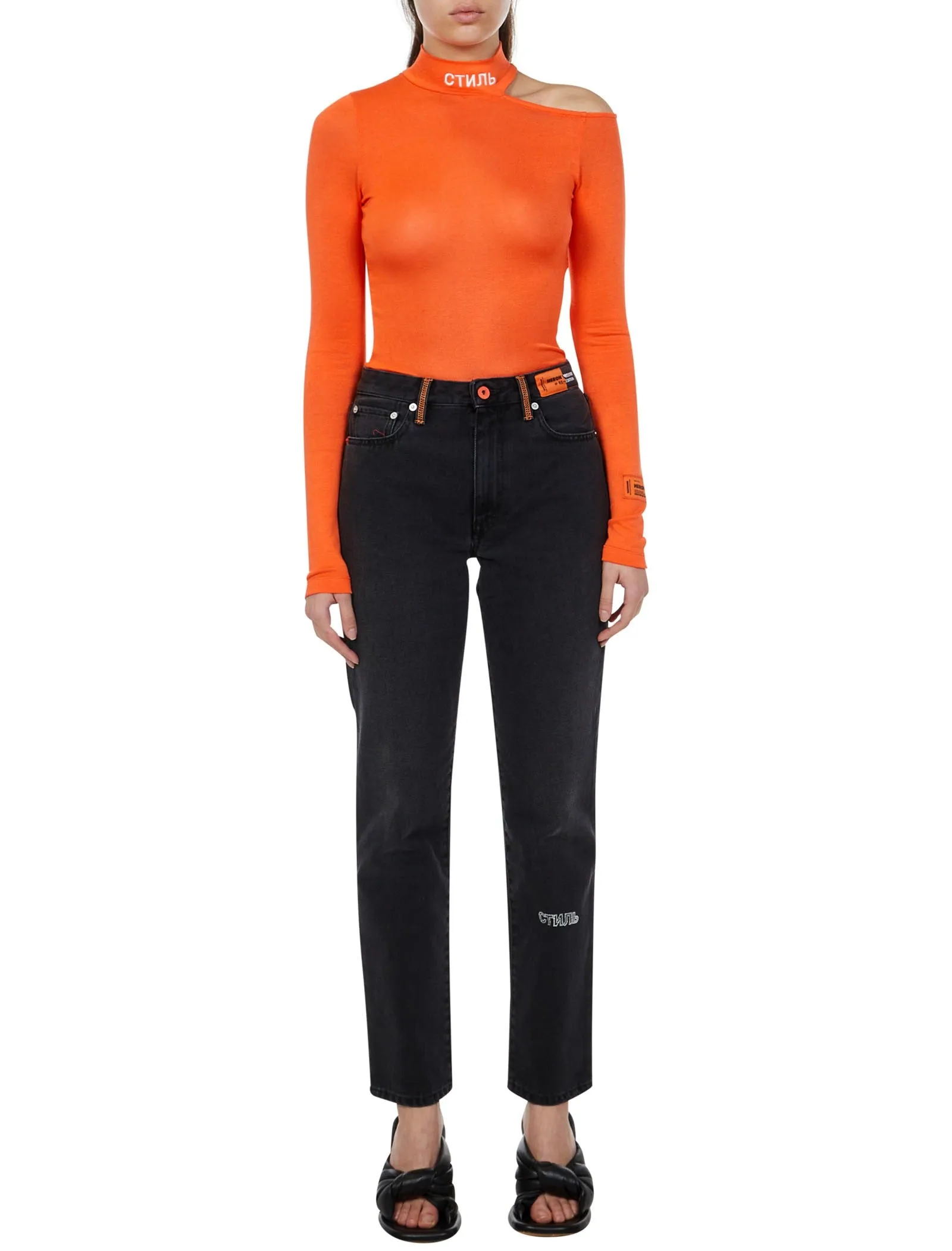 Heron Preston Logo Patch Slim Fit Jeans
