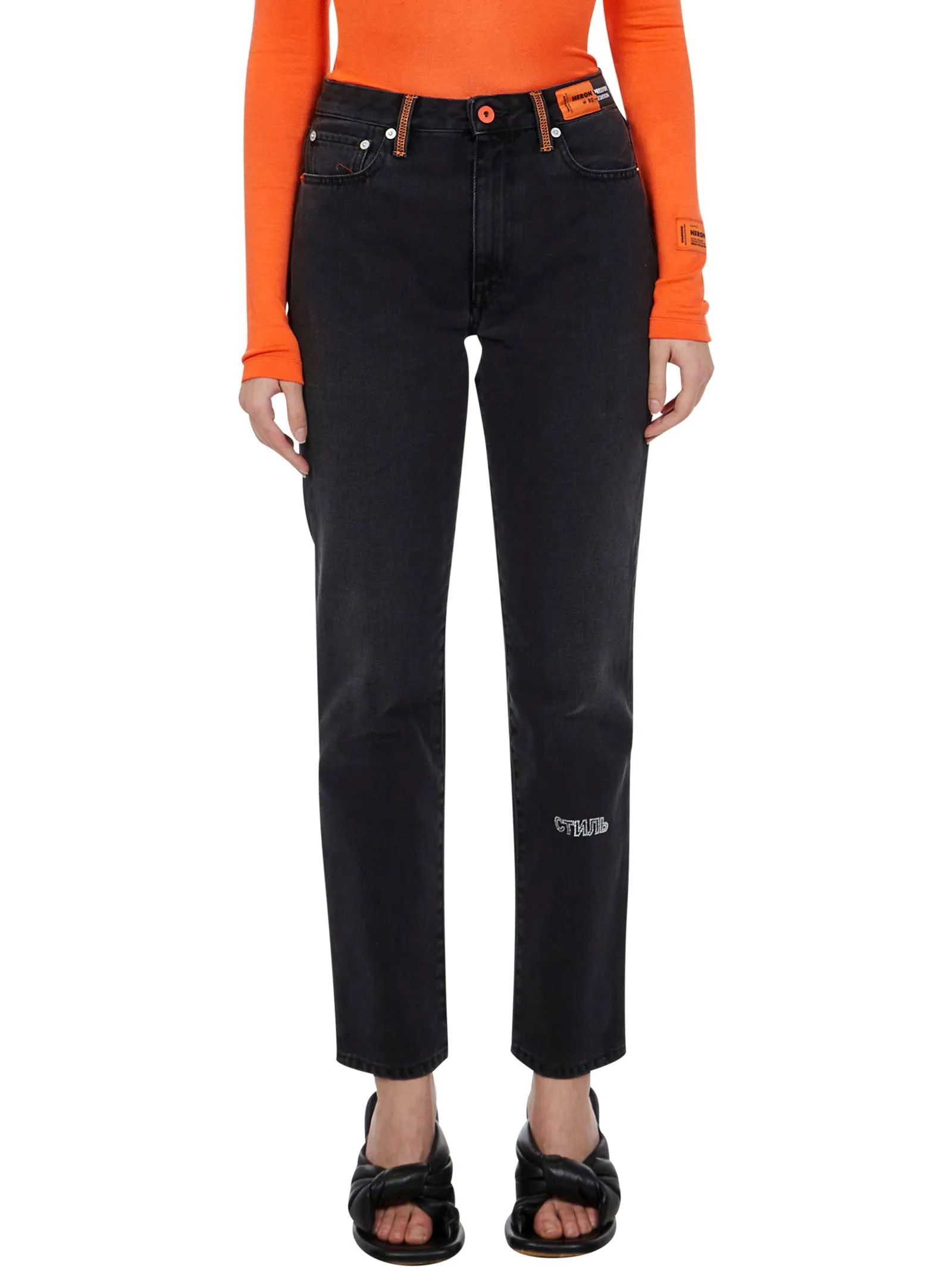Heron Preston Logo Patch Slim Fit Jeans