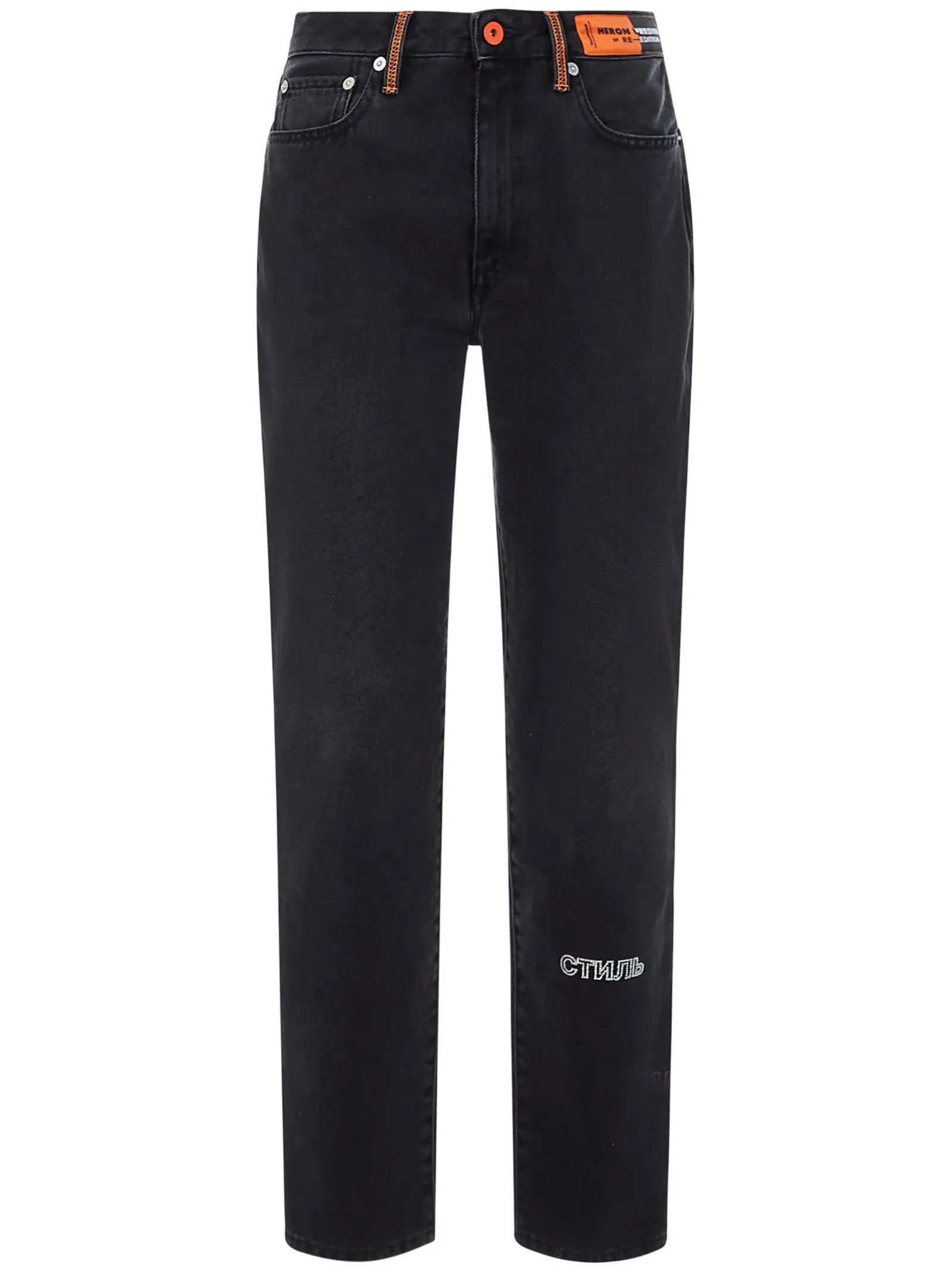 Heron Preston Logo Patch Slim Fit Jeans